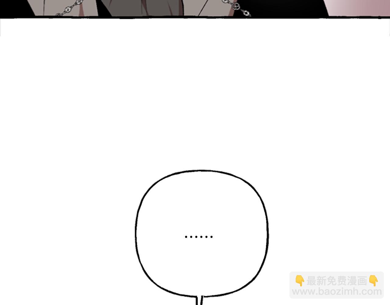 第5话 有缘还是孽缘(1/4)-第5话