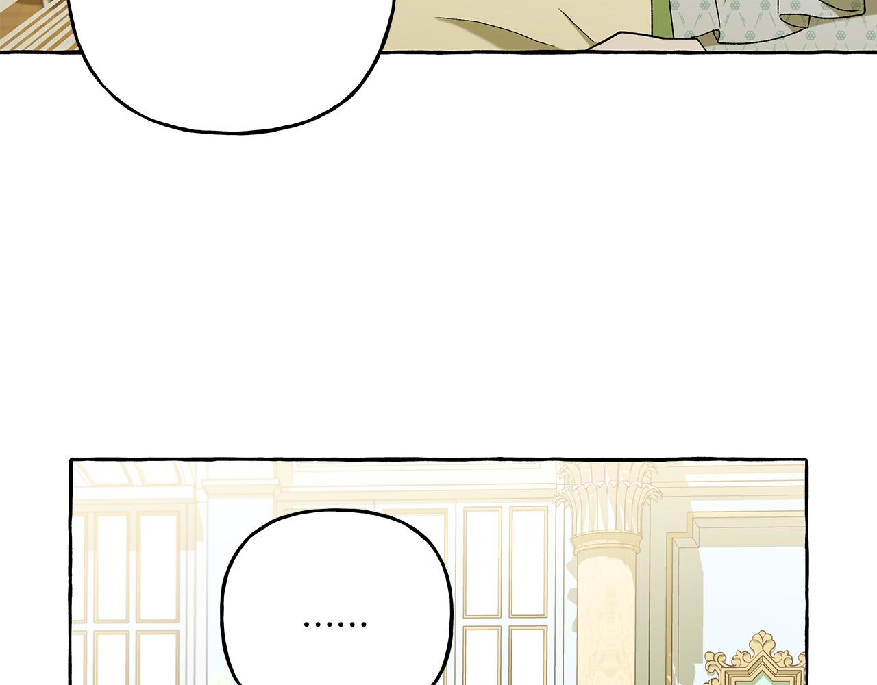 第43话 靠的太近(1/4)-第43话