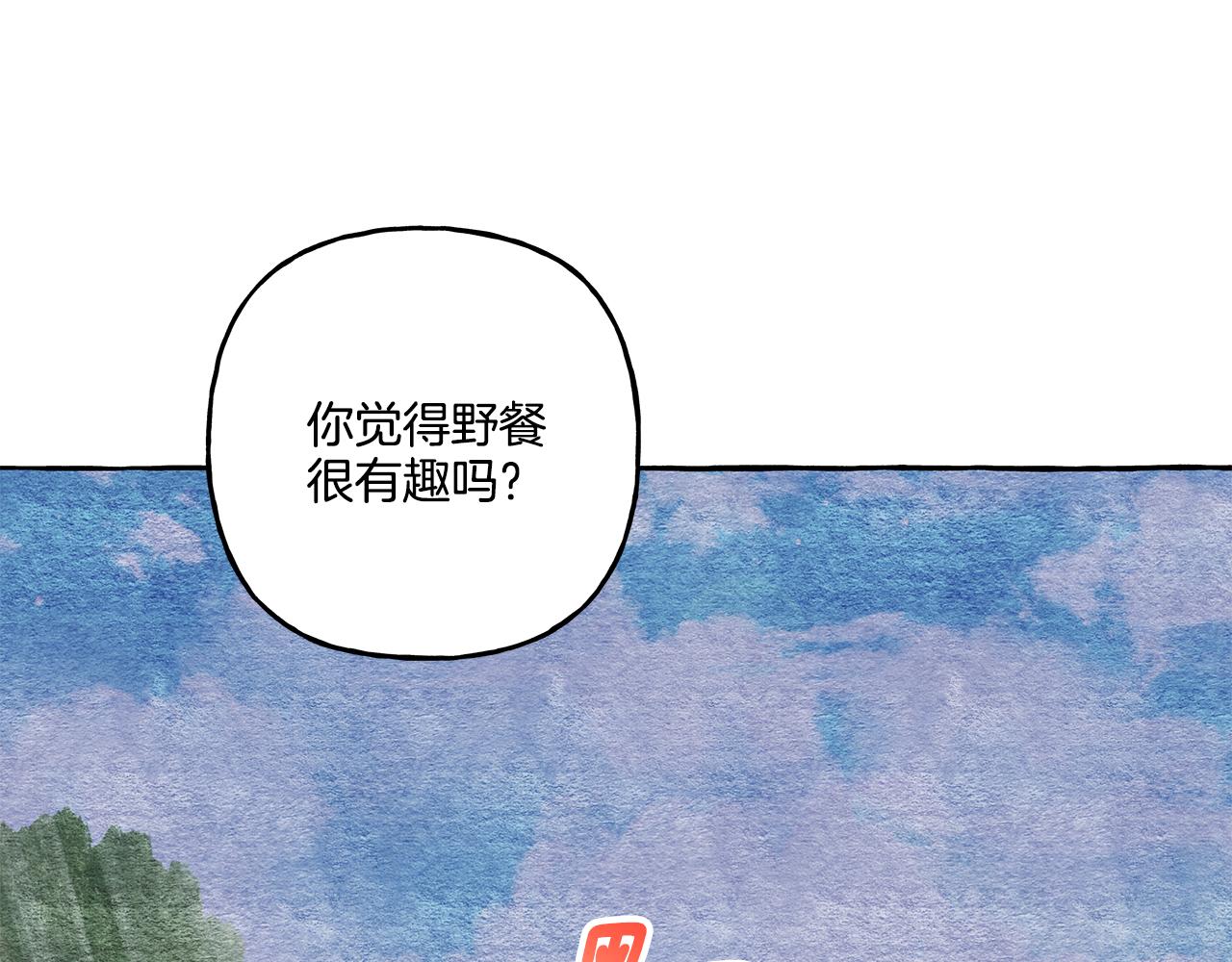 第45话 真心话(1/4)-第45话