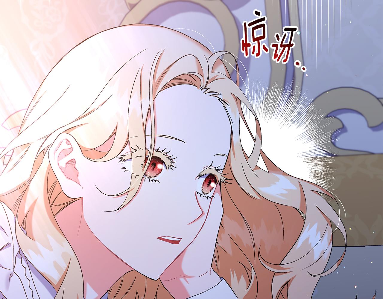 第45话 真心话(1/4)-第45话