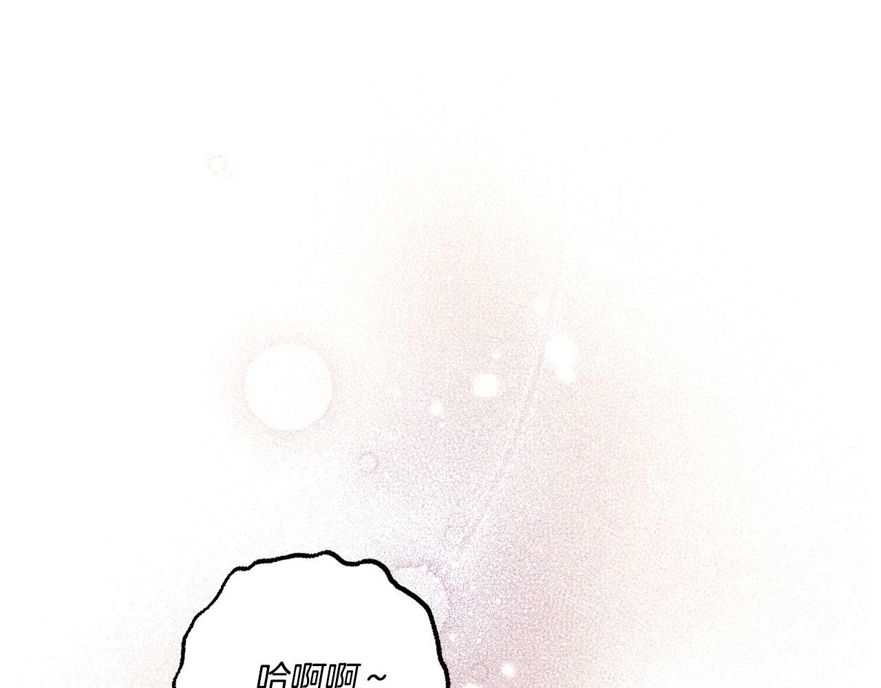 第45话 真心话(1/4)-第45话
