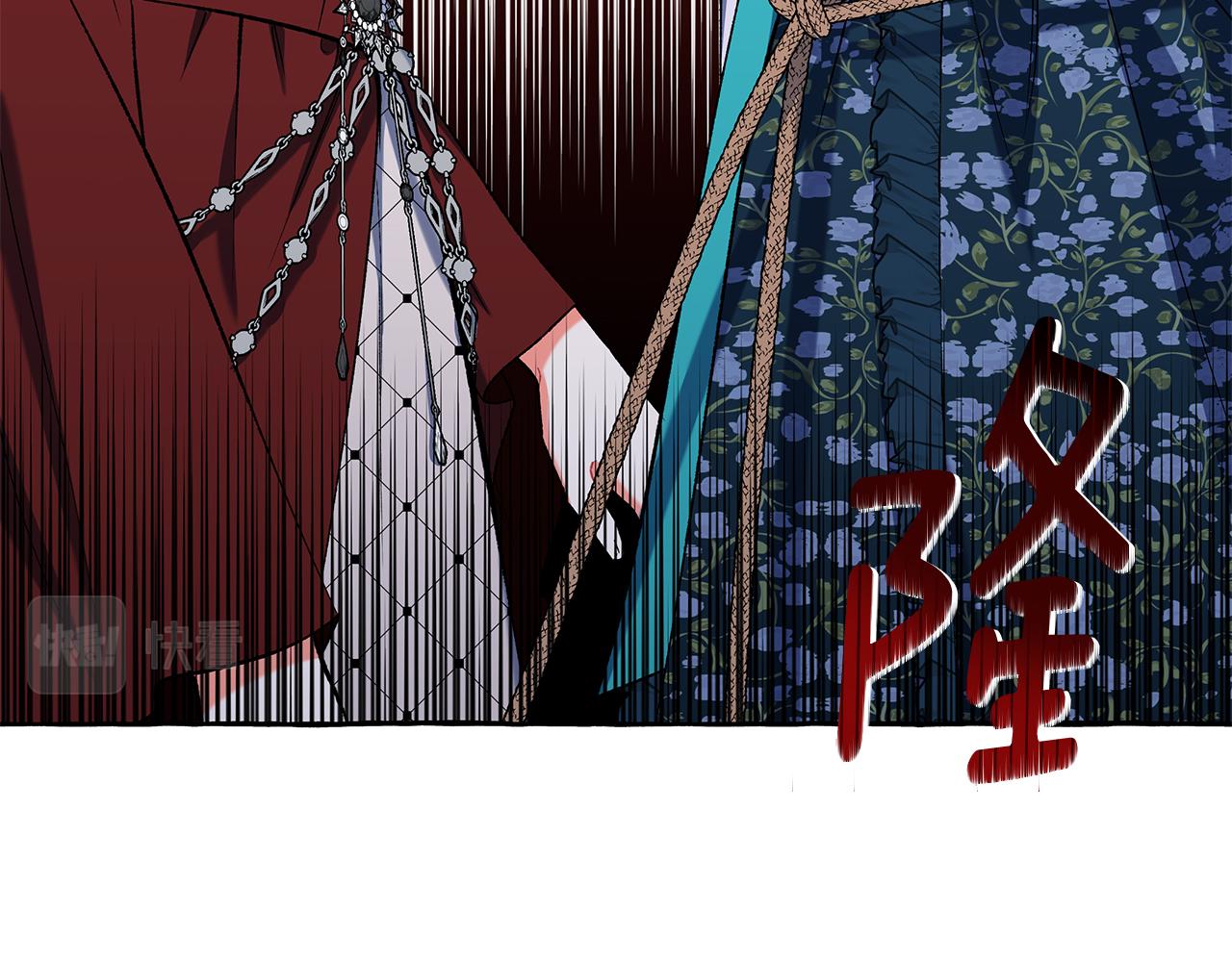 第51话 接受处罚(1/4)-第51话