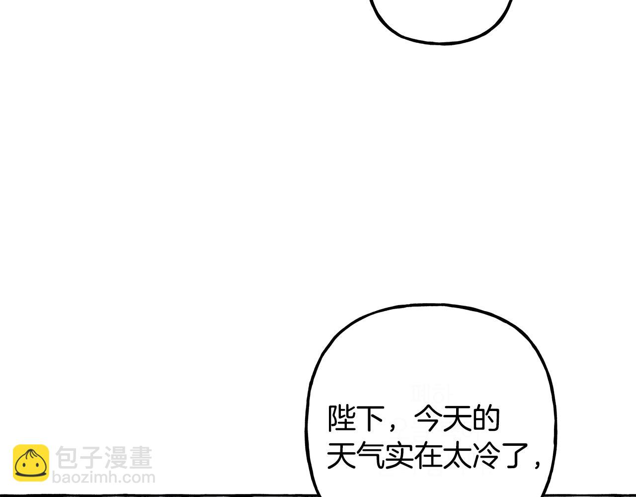 第51话 接受处罚(1/4)-第51话