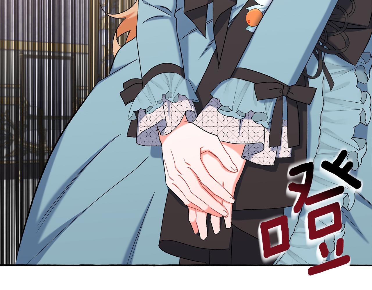 第53话 辞职(1/4)-第53话