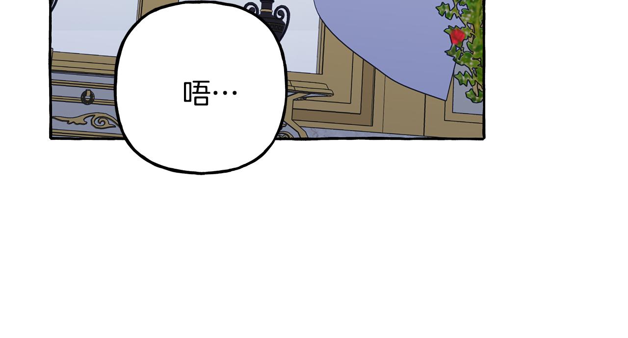 第53话 辞职(1/4)-第53话