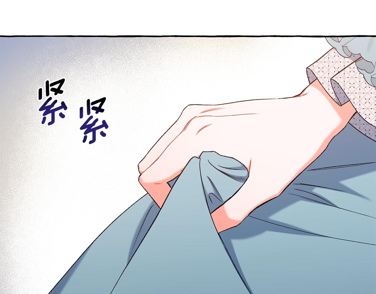 第53话 辞职(1/4)-第53话