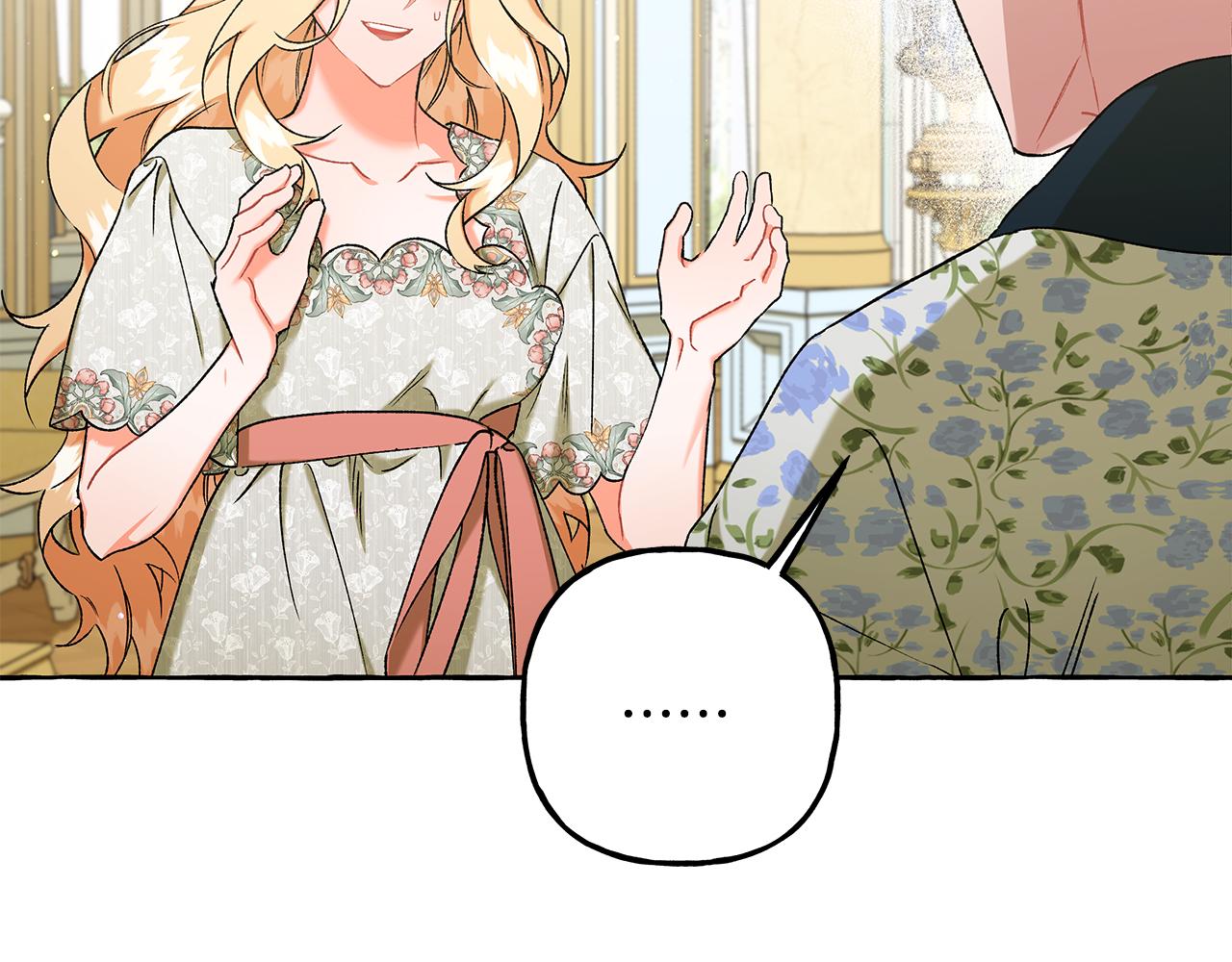 第59话 约会(1/4)-第59话