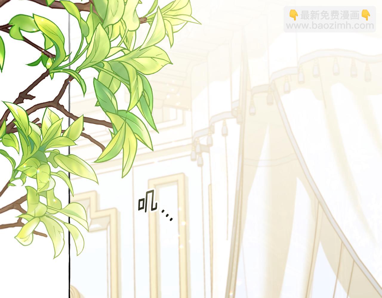 第59话 约会(1/4)-第59话