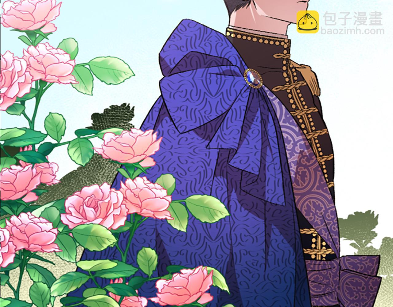 第7话 女王驾到(1/4)-第7话