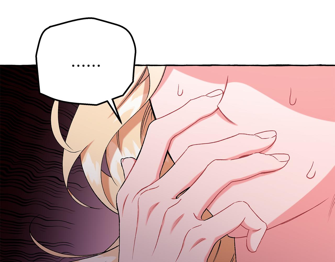 第61话 凶手浮现(1/3)-第61话
