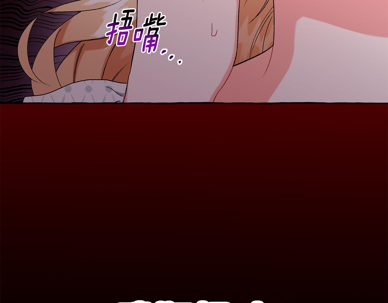 第61话 凶手浮现(1/3)-第61话