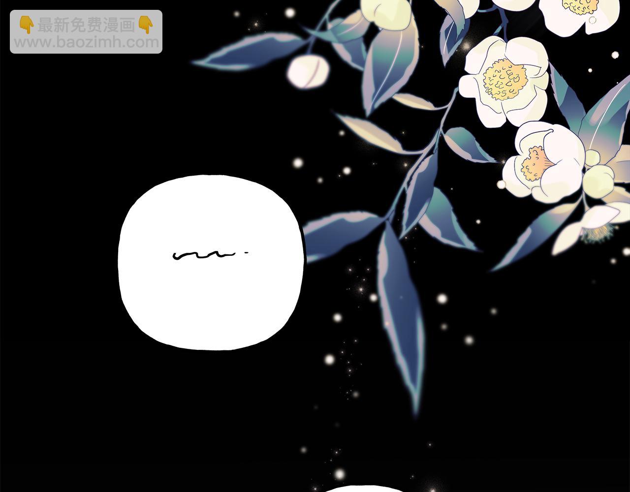 第63话 最后的机会(1/3)-第63话