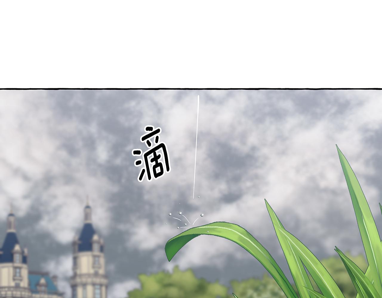 第63话 最后的机会(1/3)-第63话