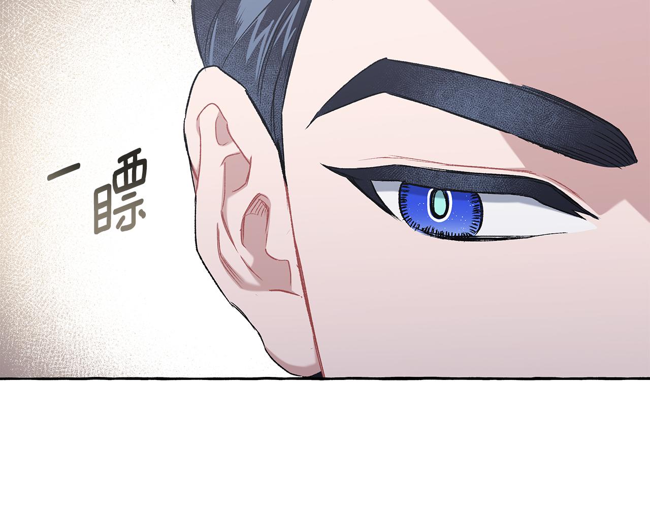 第63话 最后的机会(1/3)-第63话