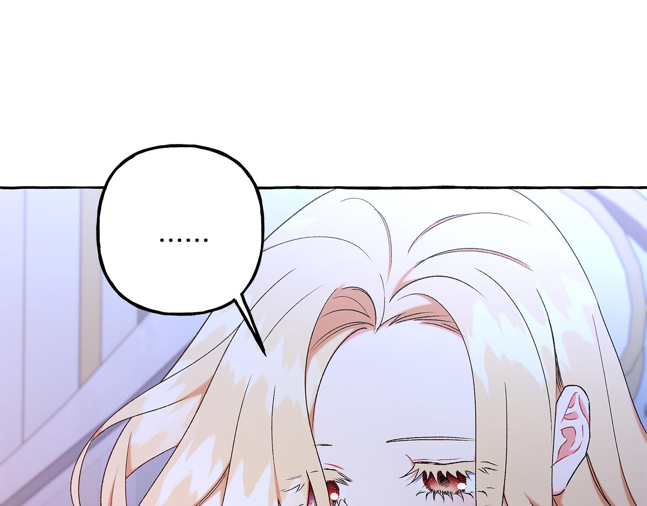 第65话 玛特逃跑了？！(1/4)-第65话