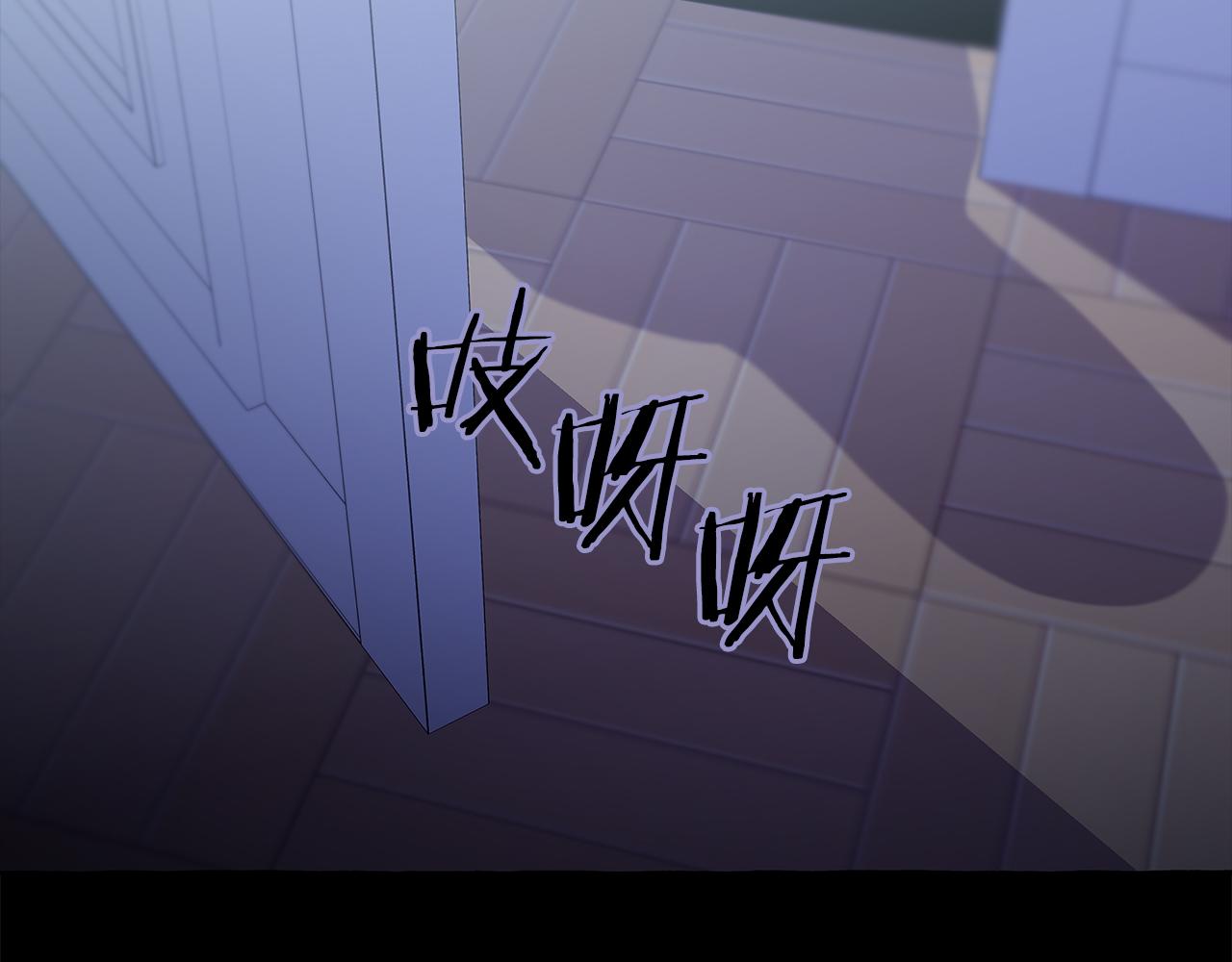 第65话 玛特逃跑了？！(1/4)-第65话