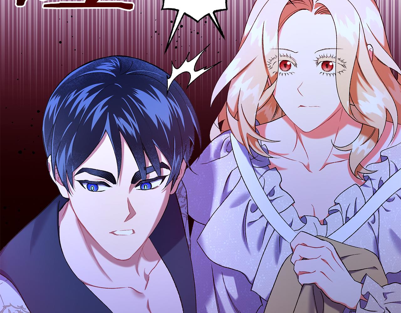 第69话 府邸着火(1/4)-第69话