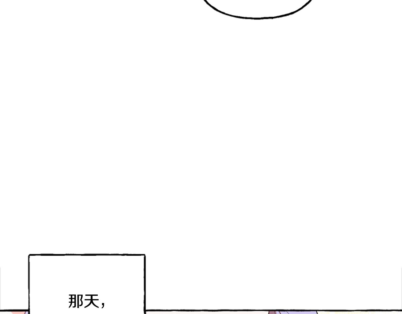 第9话 打消念头(1/5)-第9话
