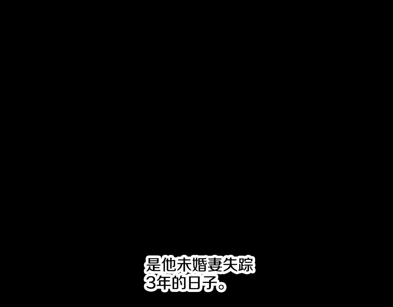 第9话 打消念头(1/5)-第9话