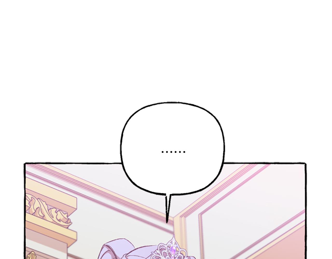 第9话 打消念头(1/5)-第9话