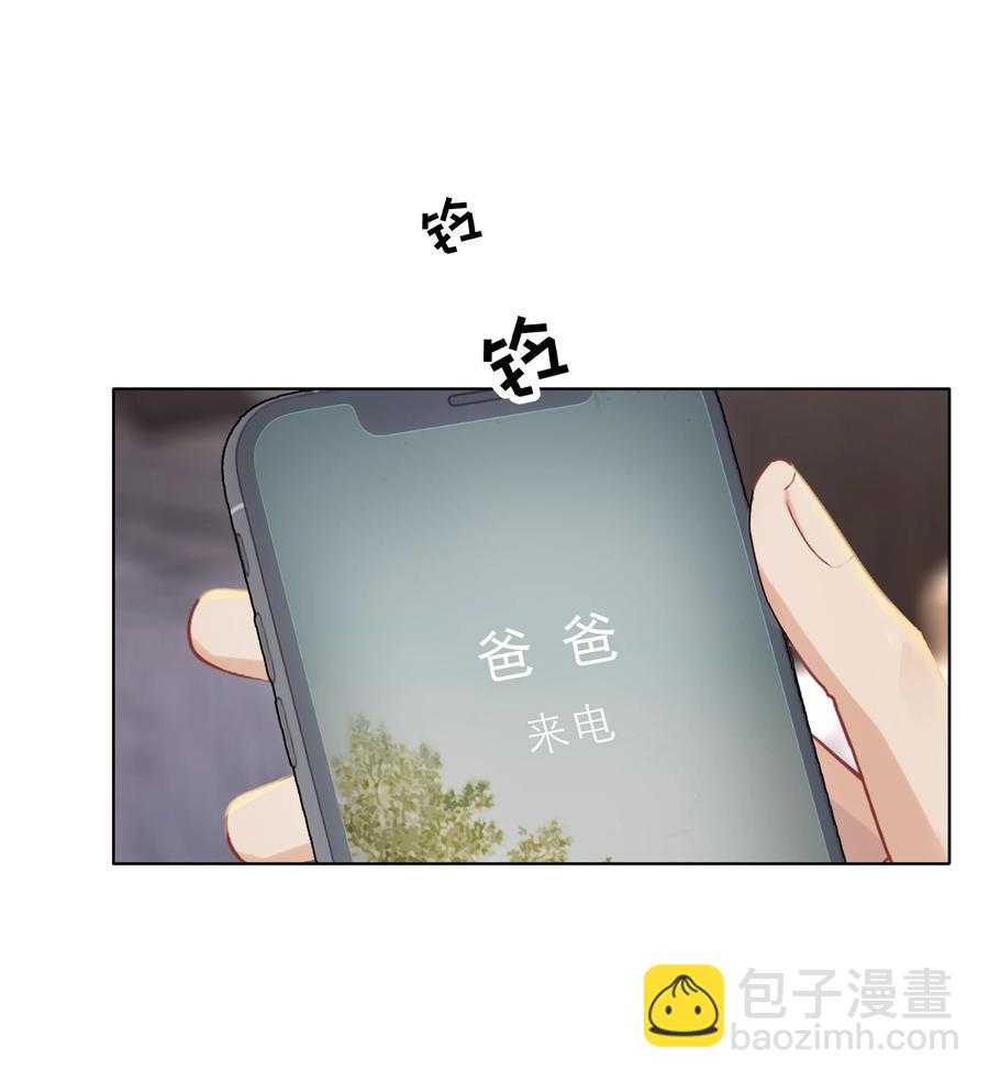 025 你找了我很久？-第25话