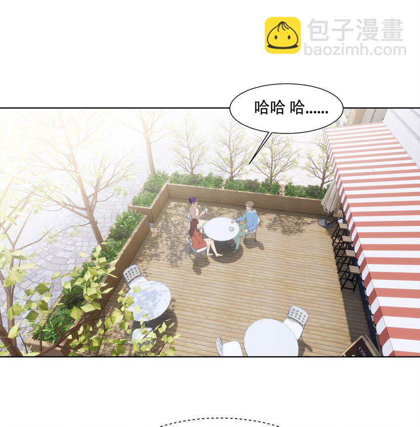 029 我怕你后悔！-第29话