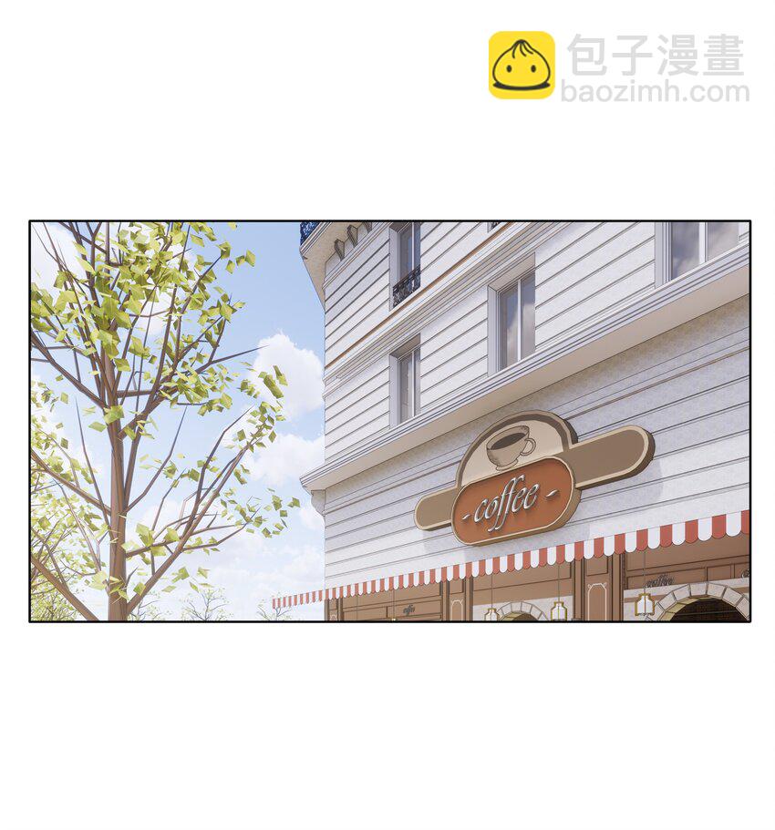029 我怕你后悔！-第29话