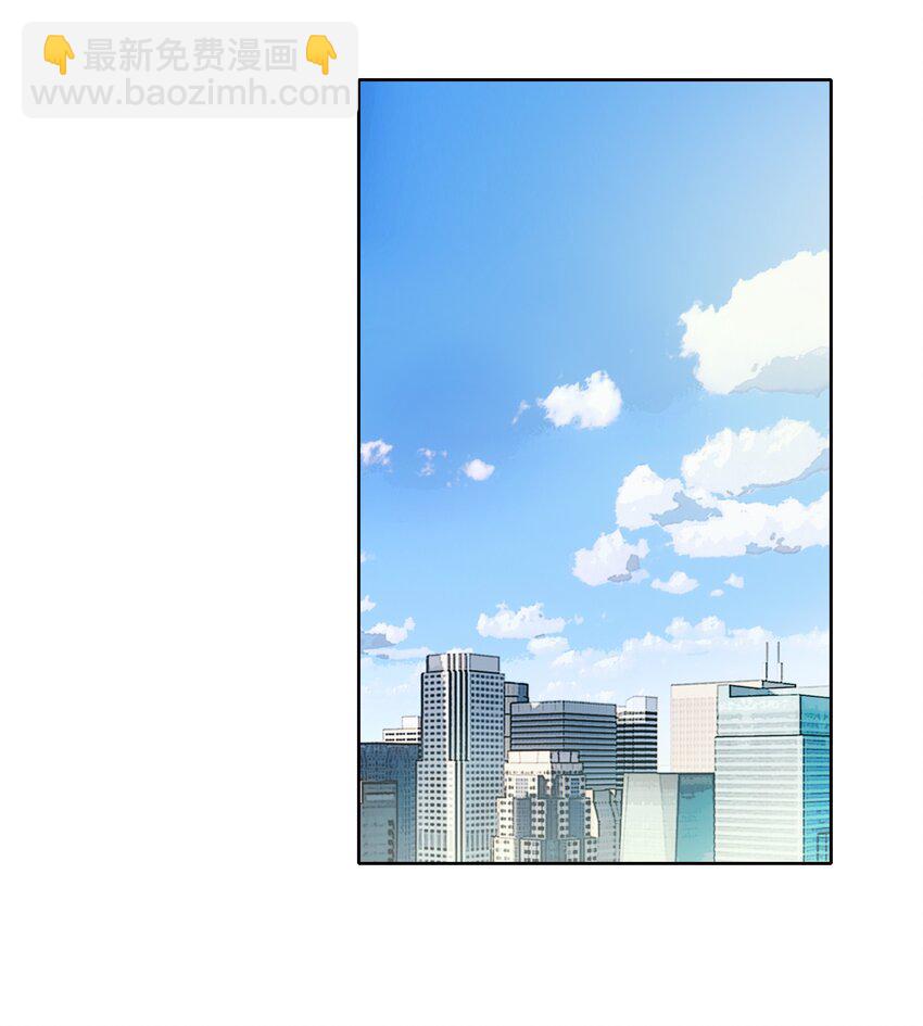 005 没有他的味道-第5话