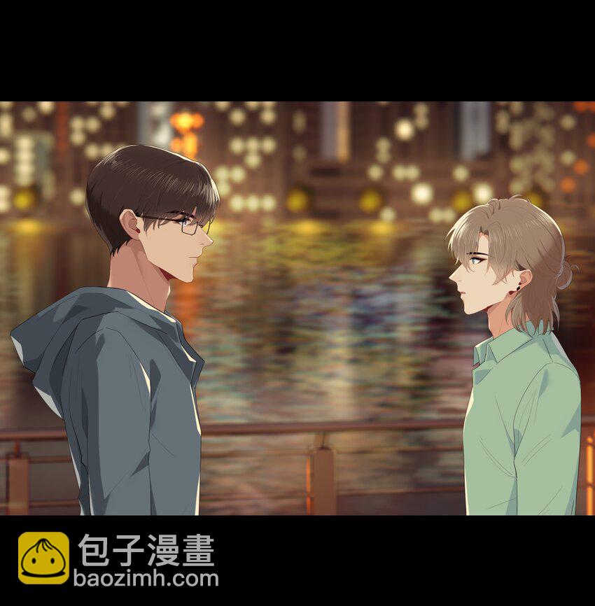 009 搭讪也不会吗？-第9话