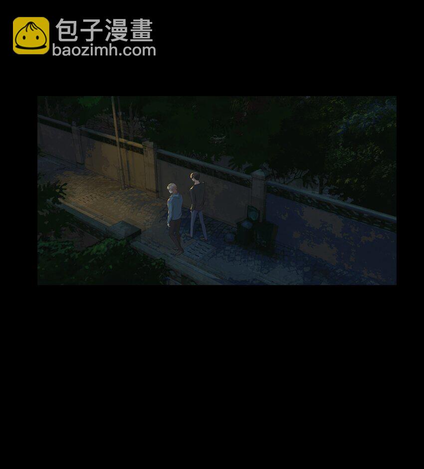 009 搭讪也不会吗？-第9话