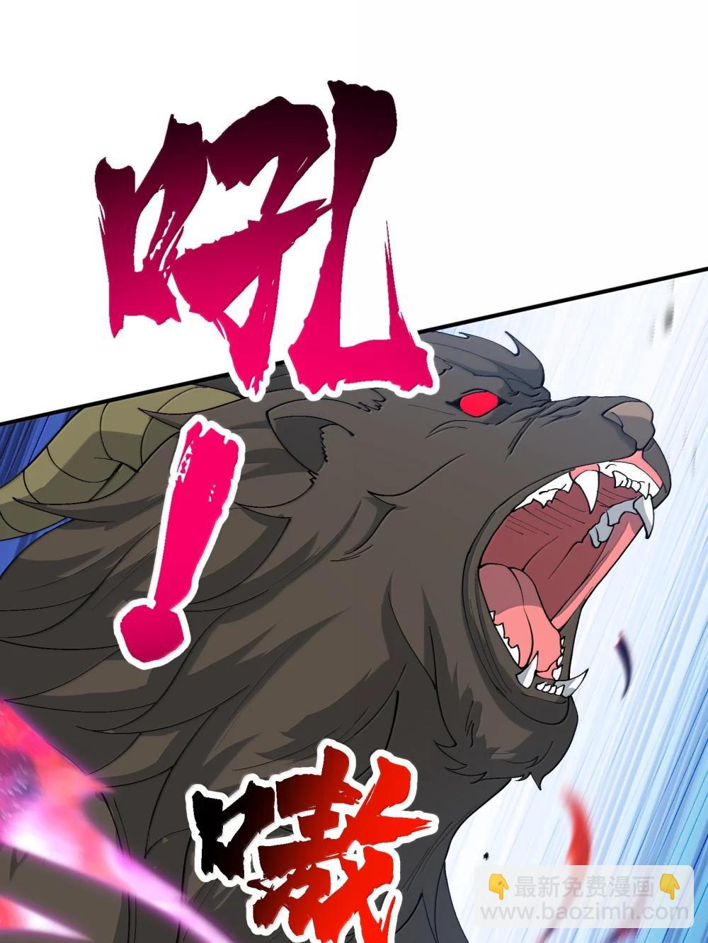 102 乱斗(1/2)-第109话