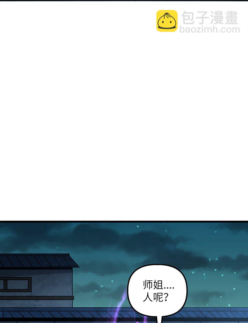 28 山门有难(1/2)-第29话