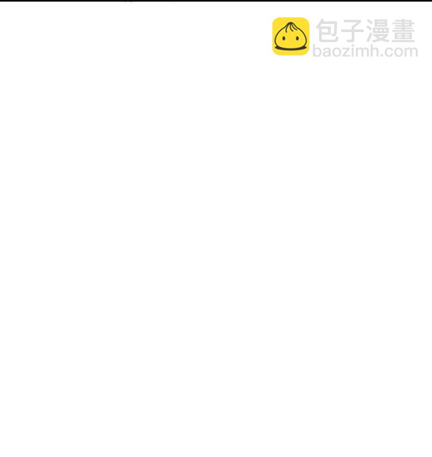 30 此道专克女修！(1/2)-第31话