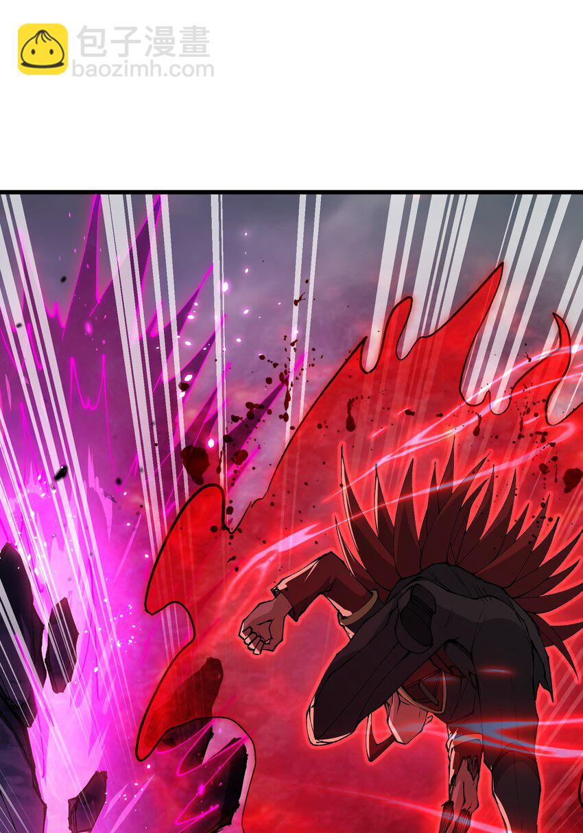 41 血老祖(1/2)-第43话
