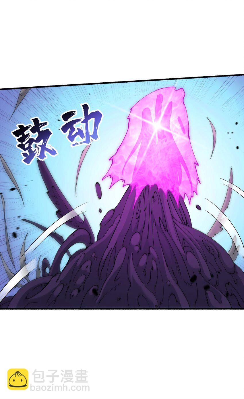 48 老大出问题了！(1/2)-第51话