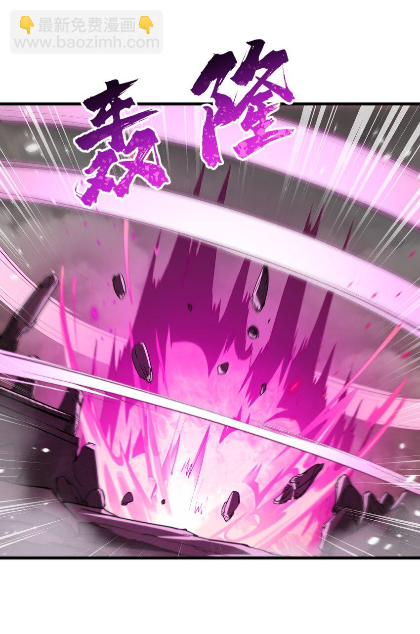 48 老大出问题了！(1/2)-第51话
