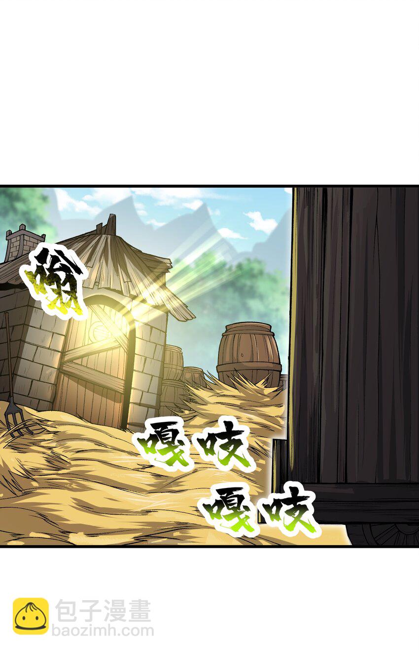 51 你的角小小的也很可爱呢(1/2)-第55话