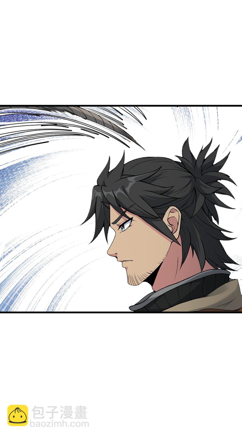 51 你的角小小的也很可爱呢(1/2)-第55话