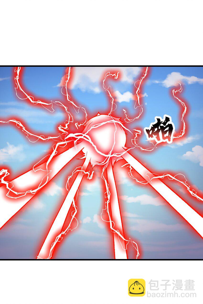 61 十七岁的天使(1/2)-第65话