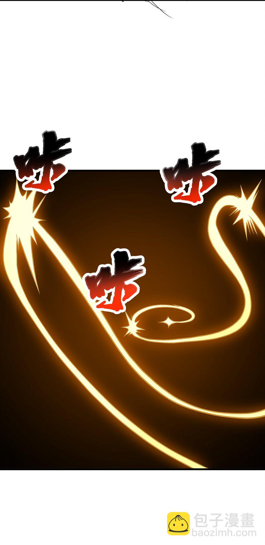 61 十七岁的天使(1/2)-第65话