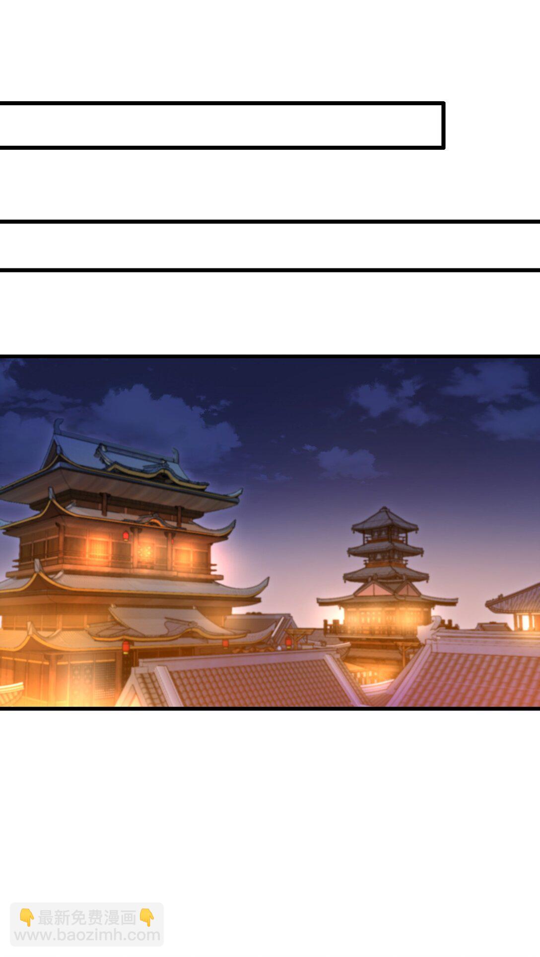73 一日夫妻(1/2)-第77话