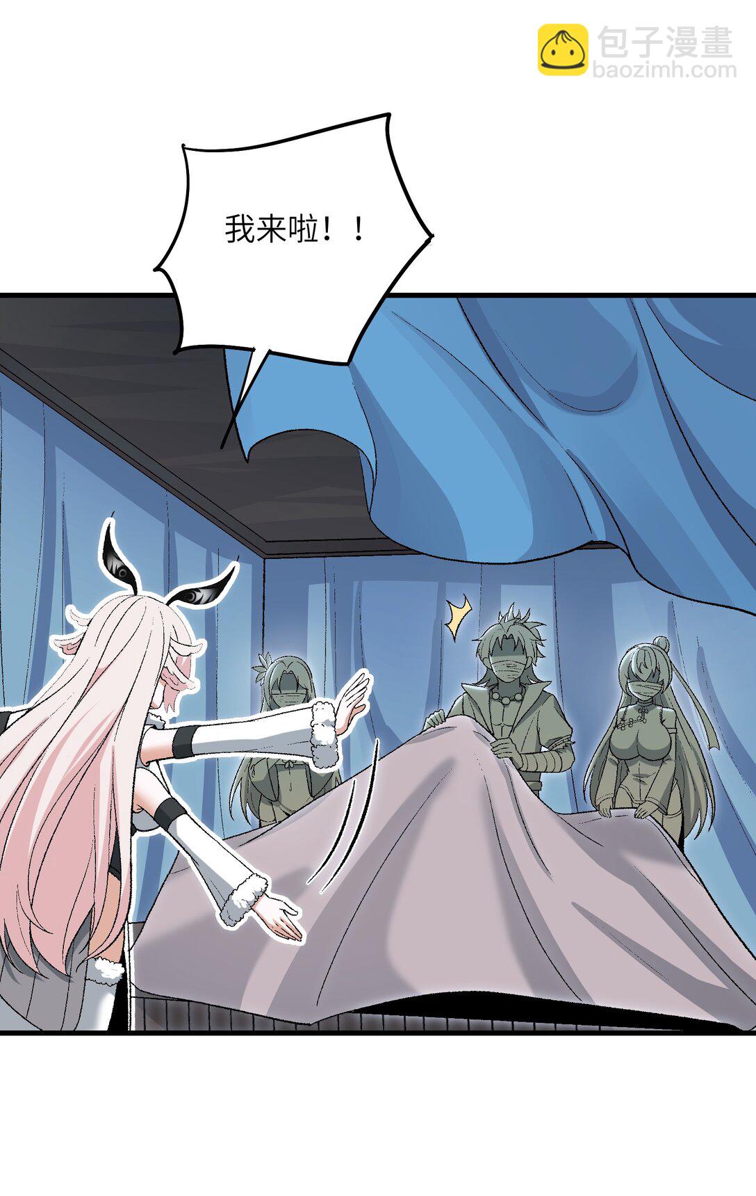 81 妖丹，要出来了(1/2)-第85话