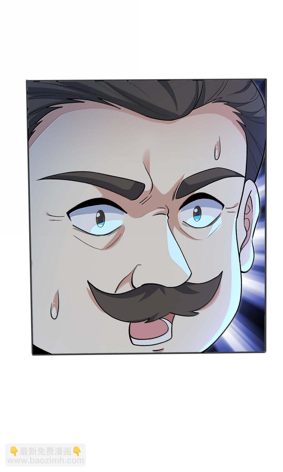 85 殴打鬼魂？物理超度！(1/2)-第89话