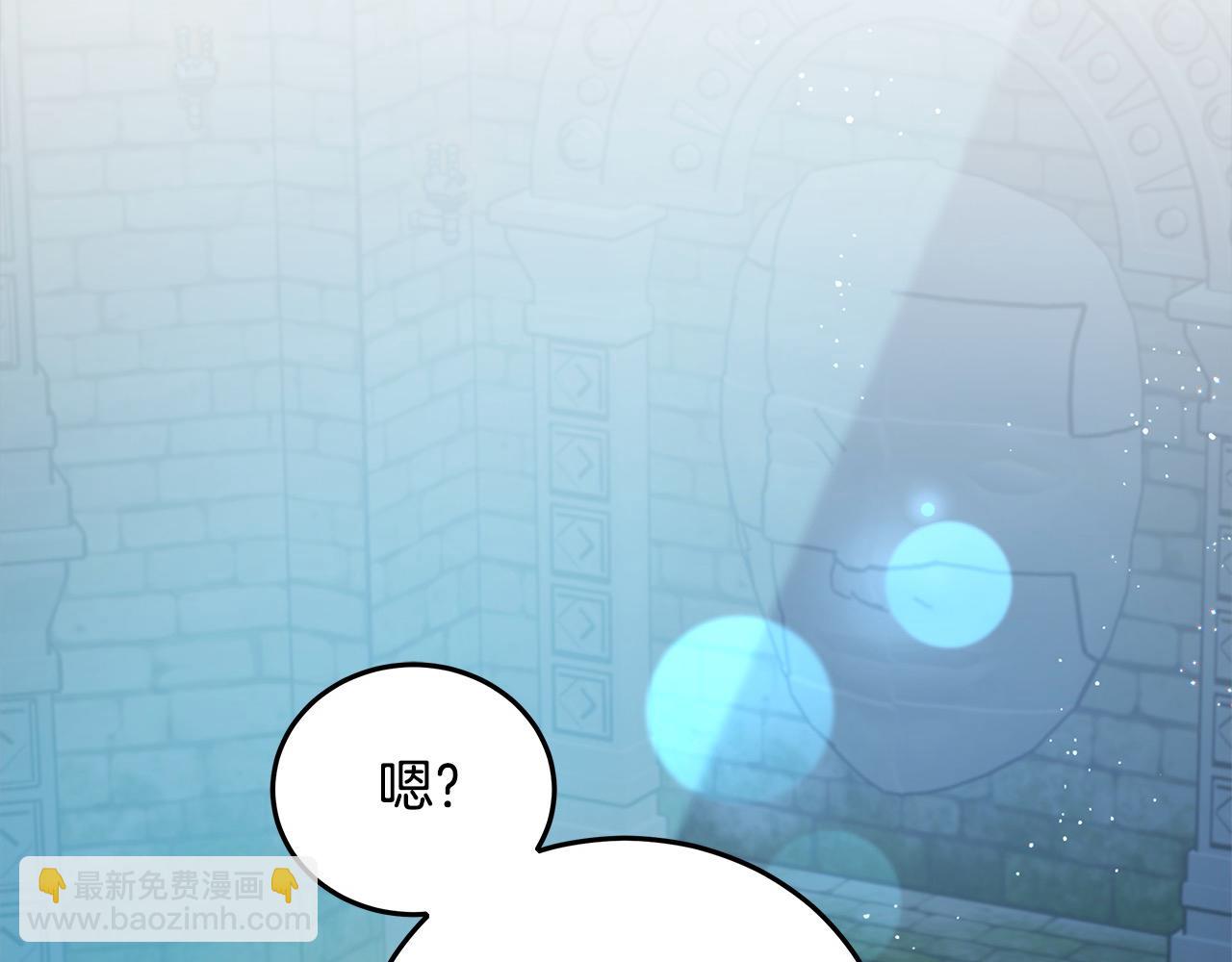 第100话 她一直在找你(1/5)-第101话