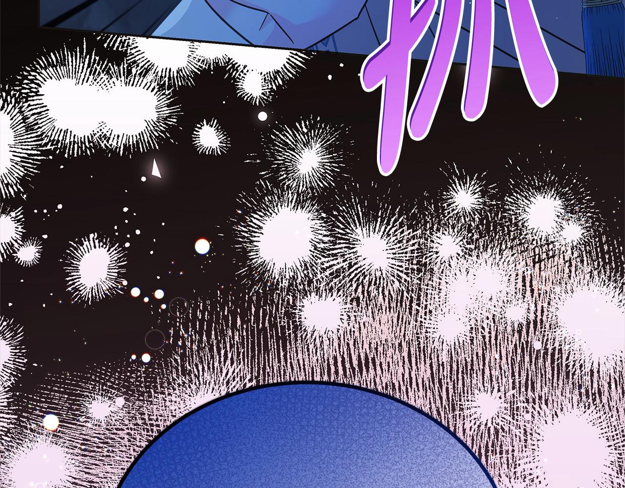 第102话 破坏祭坛(1/5)-第103话