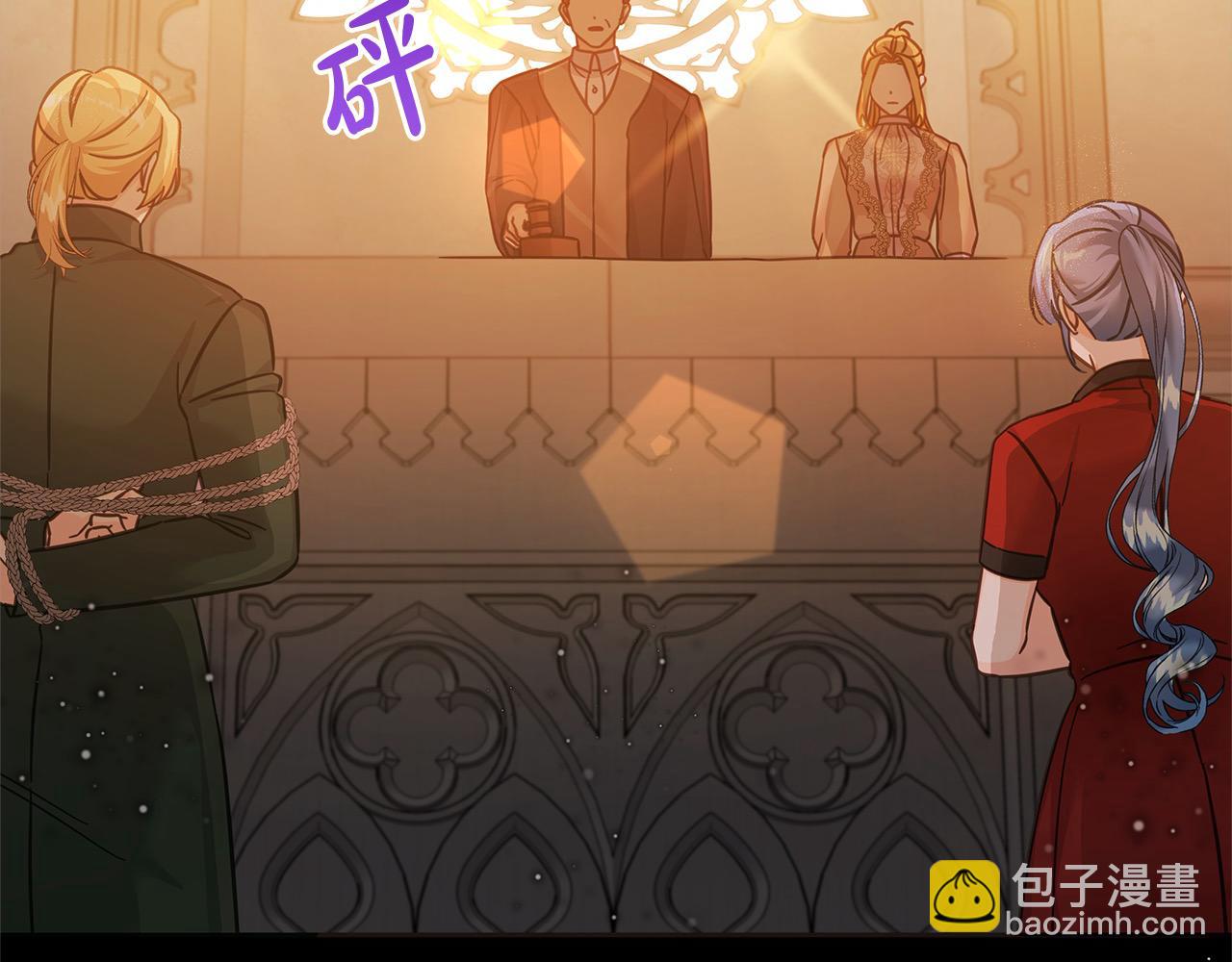 第106话 同归于尽吧(1/5)-第107话