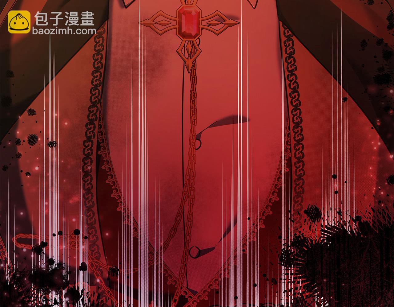 第106话 同归于尽吧(1/5)-第107话