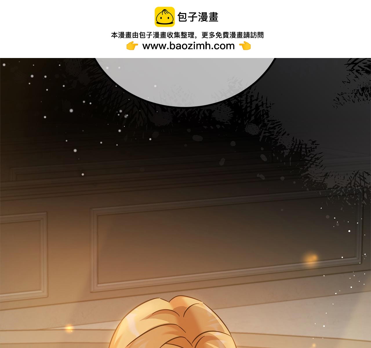 第106话 同归于尽吧(1/5)-第107话