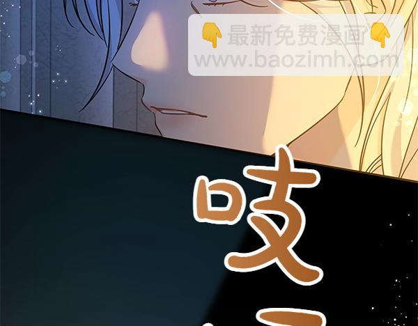 第108话 抓包(1/5)-第109话