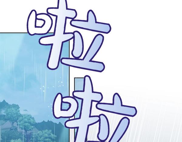 第110话 不会抛弃你(1/5)-第111话